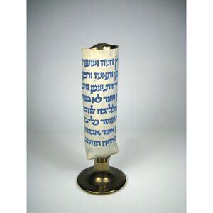 Handcrafted Ceramic Vase Scroll Design Hebrew Letter Brass Base